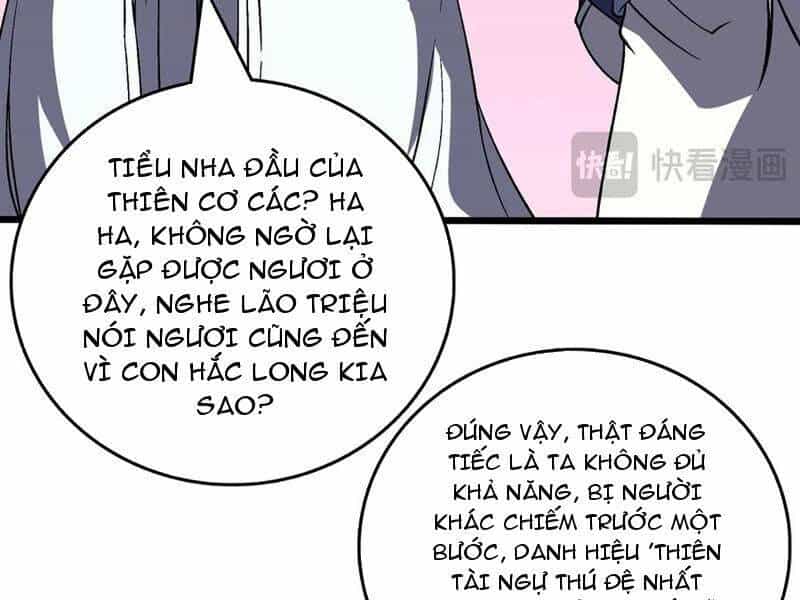 Bắt Đầu Kế Nhiệm Boss Hắc Long, Ta Vô Địch - Chương 36 - ảnh 49