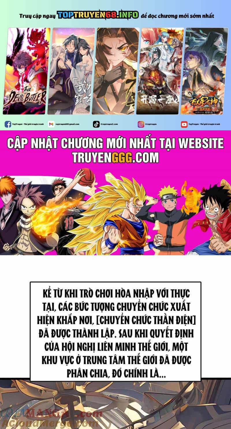 Bắt Đầu Kế Nhiệm Boss Hắc Long, Ta Vô Địch - Chương 37 - ảnh 2