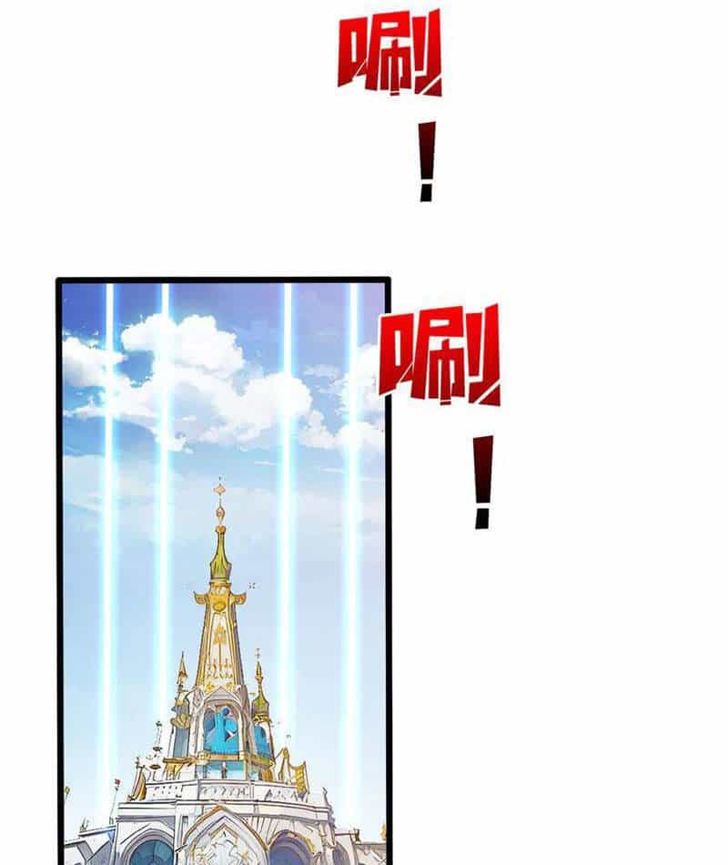 Bắt Đầu Kế Nhiệm Boss Hắc Long, Ta Vô Địch - Chương 38 - ảnh 12