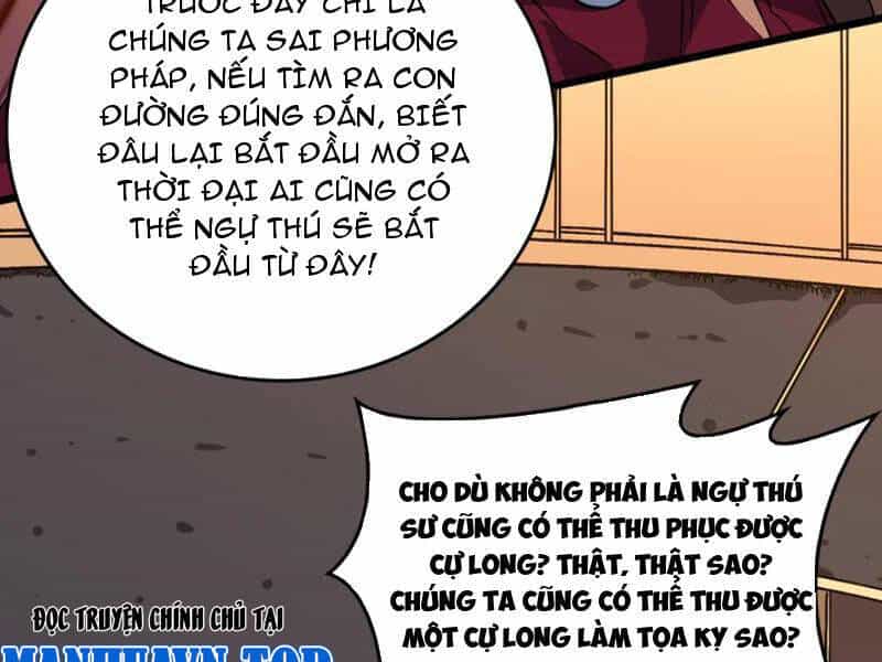 Bắt Đầu Kế Nhiệm Boss Hắc Long, Ta Vô Địch - Chương 39 - ảnh 28