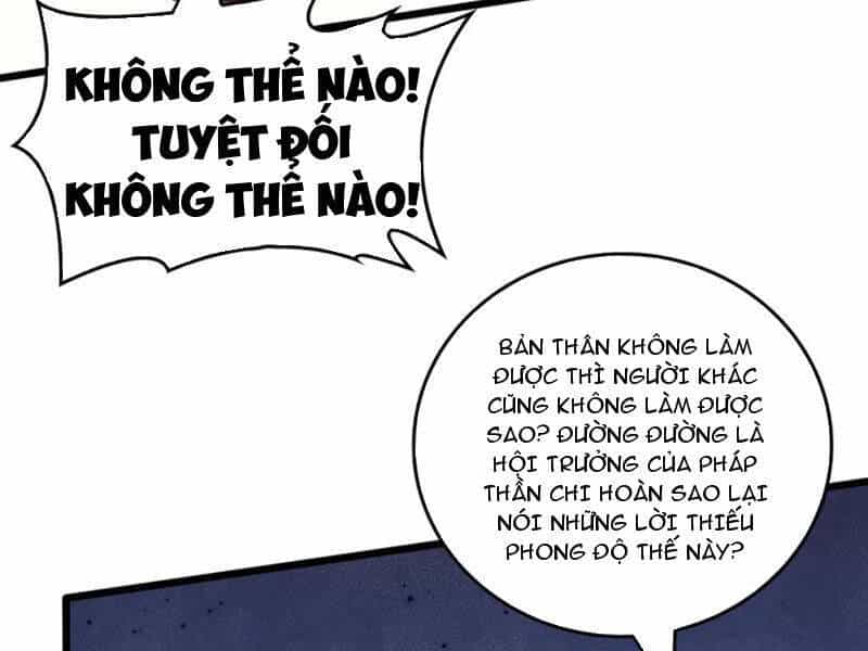 Bắt Đầu Kế Nhiệm Boss Hắc Long, Ta Vô Địch - Chương 39 - ảnh 5