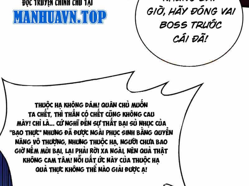 Bắt Đầu Kế Nhiệm Boss Hắc Long, Ta Vô Địch - Chương 41 - ảnh 11