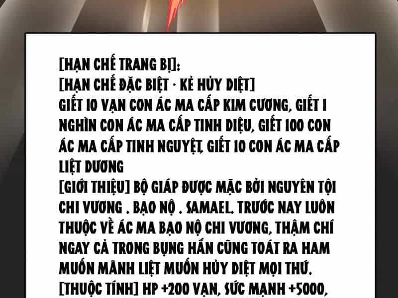 Bắt Đầu Kế Nhiệm Boss Hắc Long, Ta Vô Địch - Chương 41 - ảnh 84