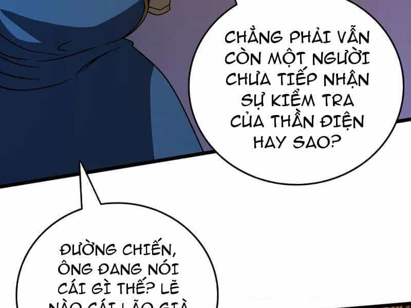 Bắt Đầu Kế Nhiệm Boss Hắc Long, Ta Vô Địch - Chương 42 - ảnh 116