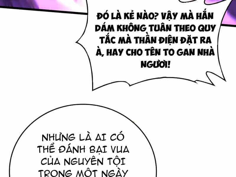 Bắt Đầu Kế Nhiệm Boss Hắc Long, Ta Vô Địch - Chương 42 - ảnh 52