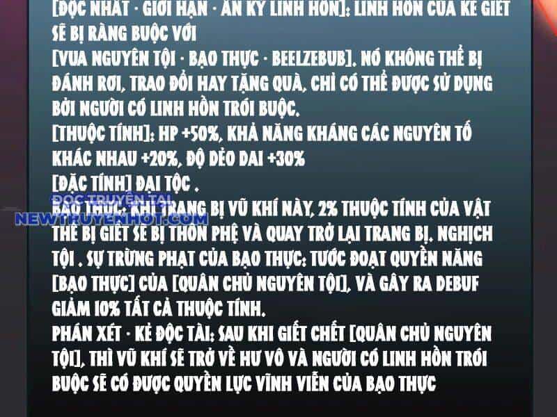 Bắt Đầu Kế Nhiệm Boss Hắc Long, Ta Vô Địch - Chương 46 - ảnh 42