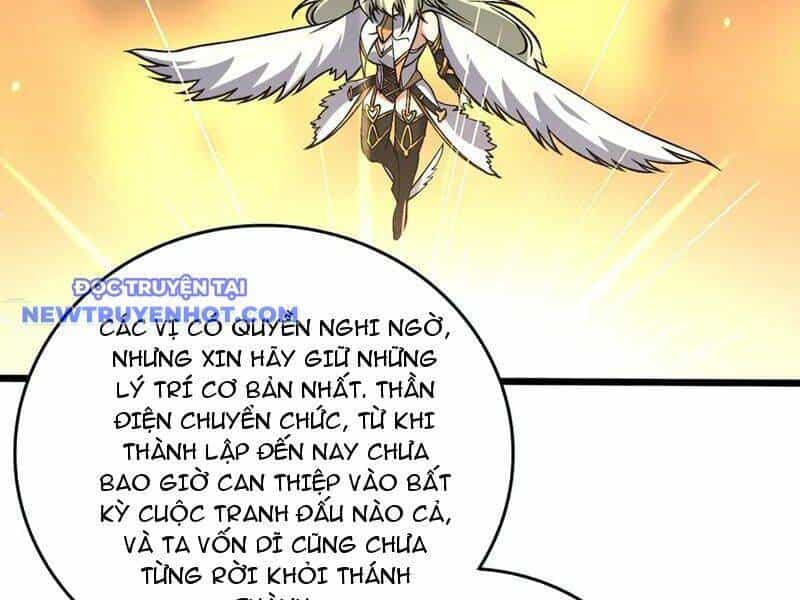 Bắt Đầu Kế Nhiệm Boss Hắc Long, Ta Vô Địch - Chương 46 - ảnh 83