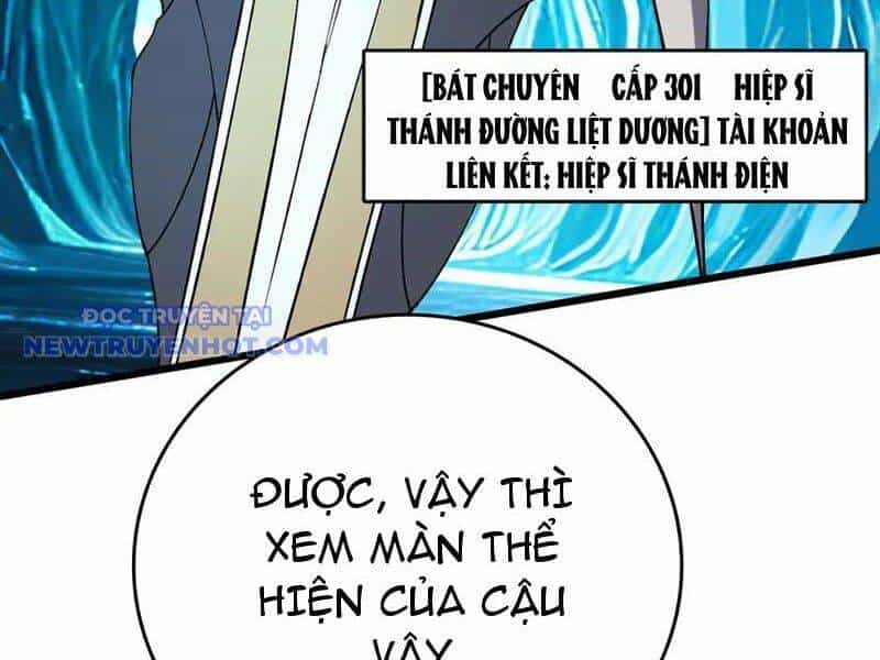 Bắt Đầu Kế Nhiệm Boss Hắc Long, Ta Vô Địch - Chương 47 - ảnh 19
