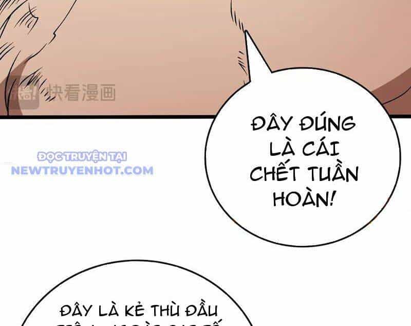 Bắt Đầu Kế Nhiệm Boss Hắc Long, Ta Vô Địch - Chương 48 - ảnh 19