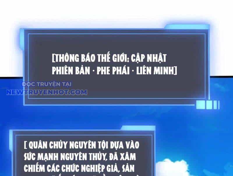 Bắt Đầu Kế Nhiệm Boss Hắc Long, Ta Vô Địch - Chương 49 - ảnh 116
