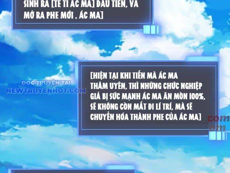 Bắt Đầu Kế Nhiệm Boss Hắc Long, Ta Vô Địch - Chương 49 - ảnh 117