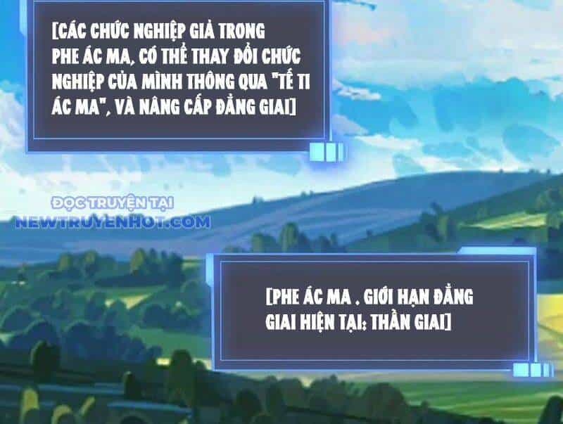 Bắt Đầu Kế Nhiệm Boss Hắc Long, Ta Vô Địch - Chương 49 - ảnh 118