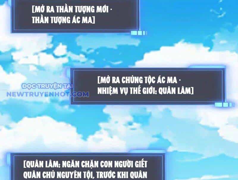 Bắt Đầu Kế Nhiệm Boss Hắc Long, Ta Vô Địch - Chương 49 - ảnh 120