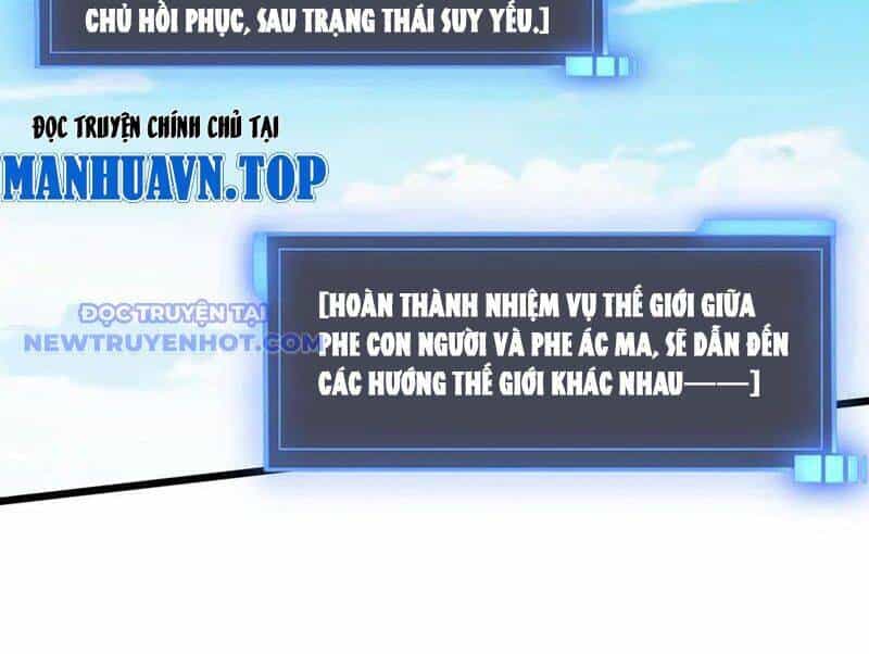 Bắt Đầu Kế Nhiệm Boss Hắc Long, Ta Vô Địch - Chương 49 - ảnh 121