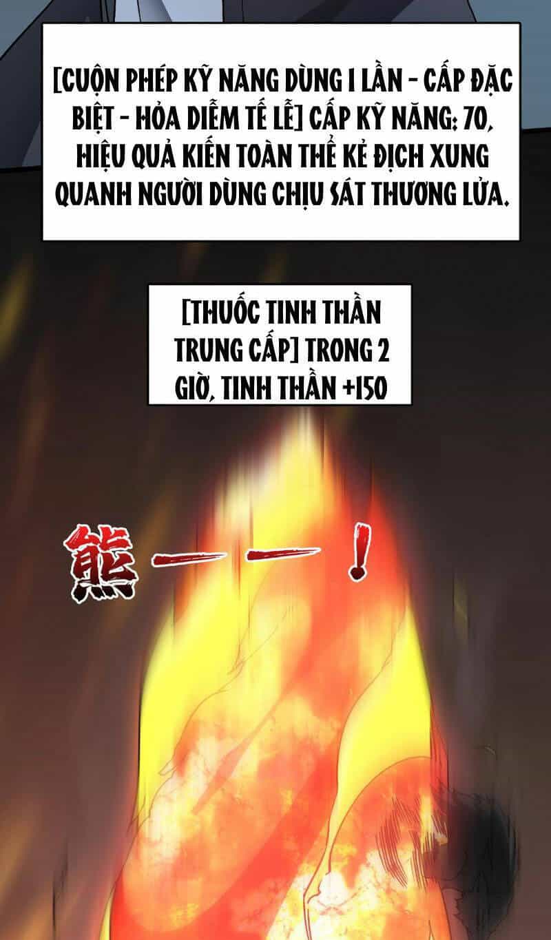 Bắt Đầu Kế Nhiệm Boss Hắc Long, Ta Vô Địch - Chương 5 - ảnh 43