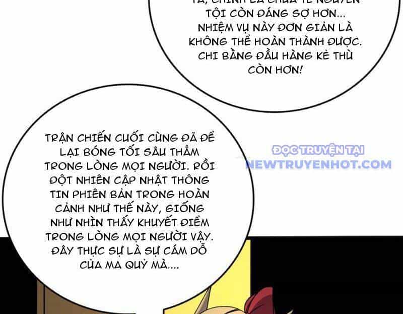 Bắt Đầu Kế Nhiệm Boss Hắc Long, Ta Vô Địch - Chương 51 - ảnh 28
