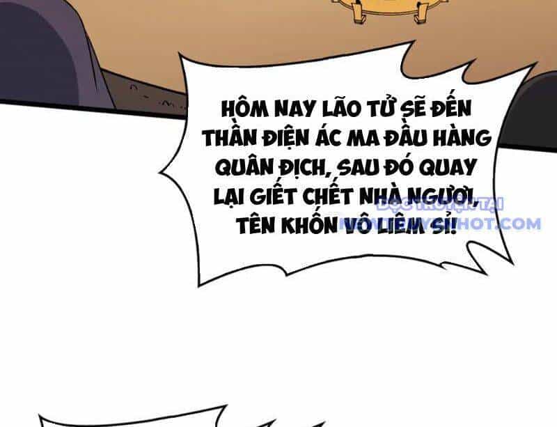 Bắt Đầu Kế Nhiệm Boss Hắc Long, Ta Vô Địch - Chương 51 - ảnh 71
