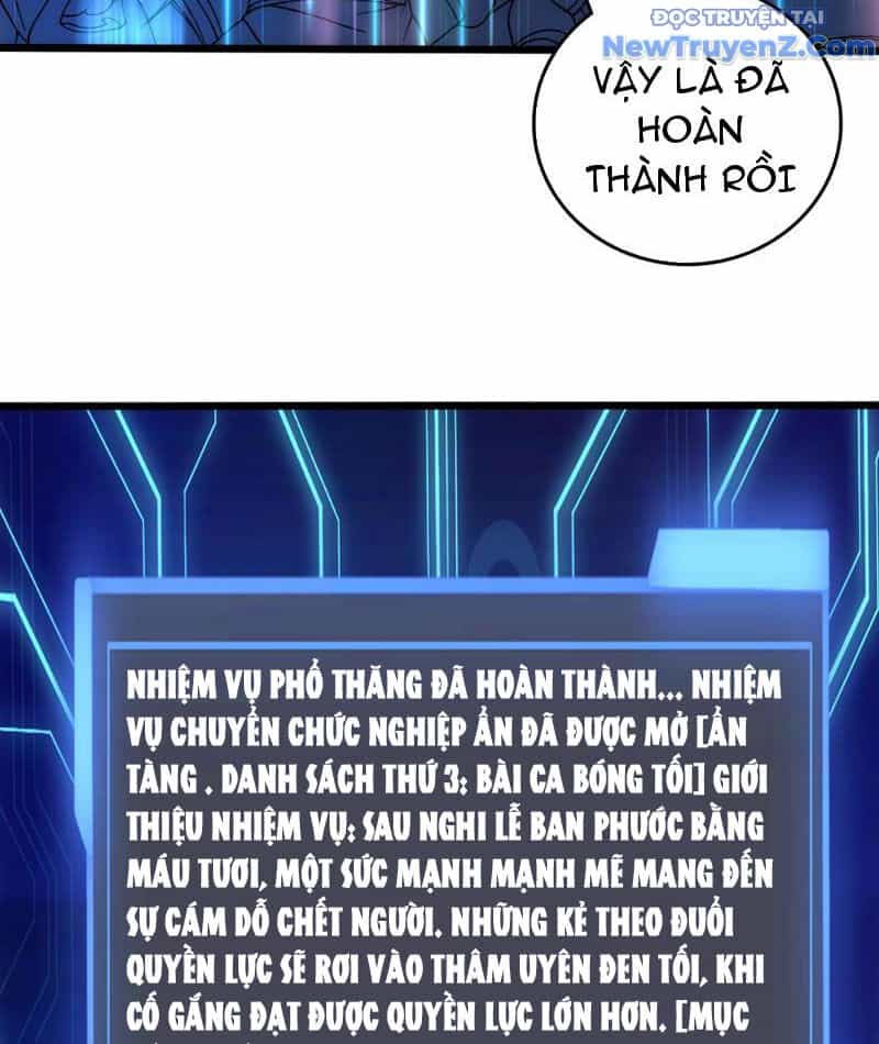 Bắt Đầu Kế Nhiệm Boss Hắc Long, Ta Vô Địch - Chương 62 - ảnh 50
