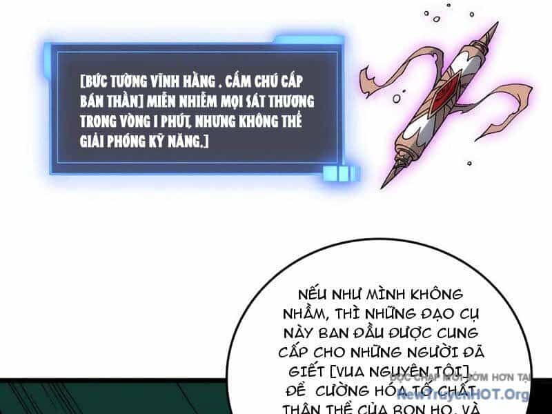 Bắt Đầu Kế Nhiệm Boss Hắc Long, Ta Vô Địch - Chương 72 - ảnh 82