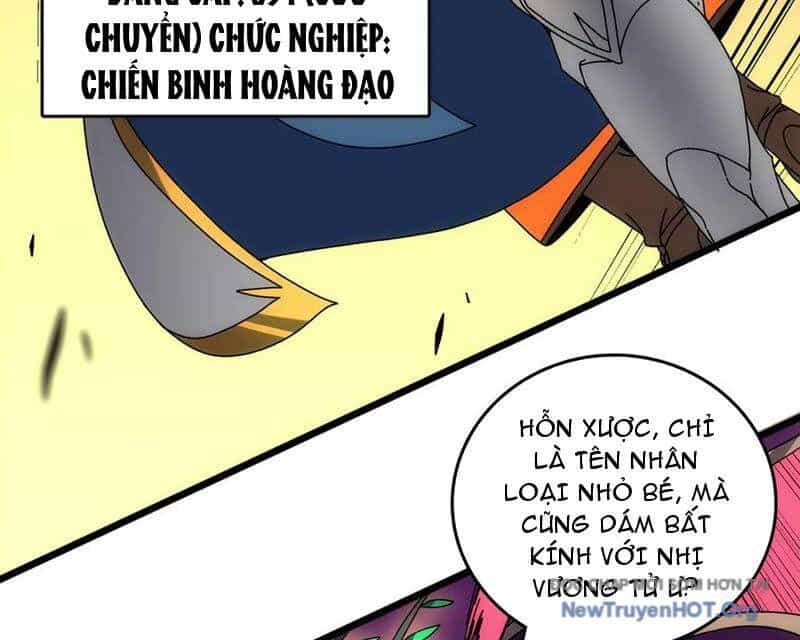Bắt Đầu Kế Nhiệm Boss Hắc Long, Ta Vô Địch - Chương 73 - ảnh 74