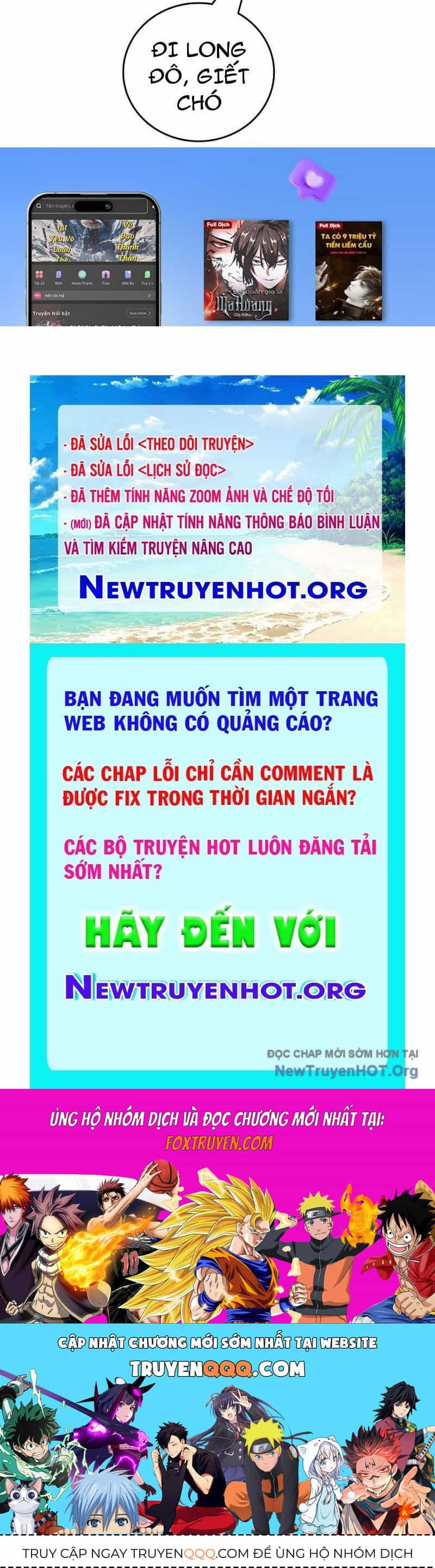 Bắt Đầu Kế Nhiệm Boss Hắc Long, Ta Vô Địch - Chương 74 - ảnh 140