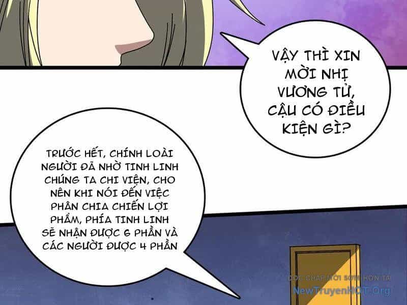 Bắt Đầu Kế Nhiệm Boss Hắc Long, Ta Vô Địch - Chương 74 - ảnh 76