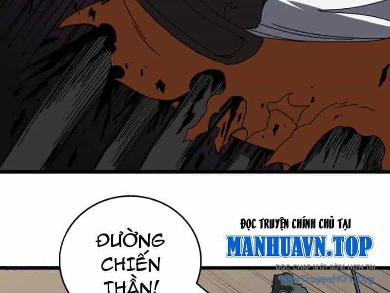 Bắt Đầu Kế Nhiệm Boss Hắc Long, Ta Vô Địch - Chương 75 - ảnh 106