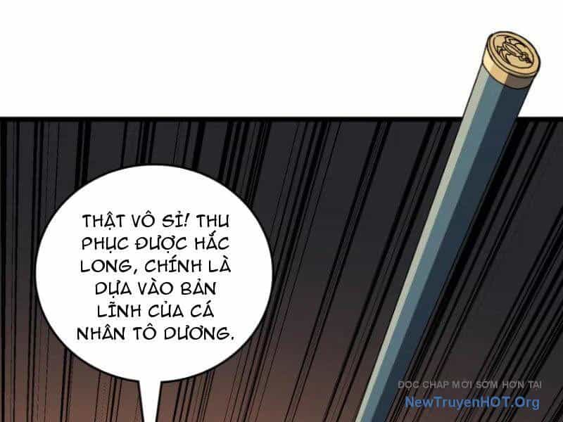 Bắt Đầu Kế Nhiệm Boss Hắc Long, Ta Vô Địch - Chương 75 - ảnh 67