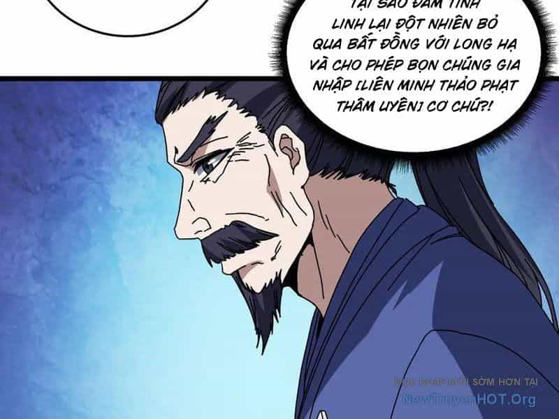 Bắt Đầu Kế Nhiệm Boss Hắc Long, Ta Vô Địch - Chương 79 - ảnh 10
