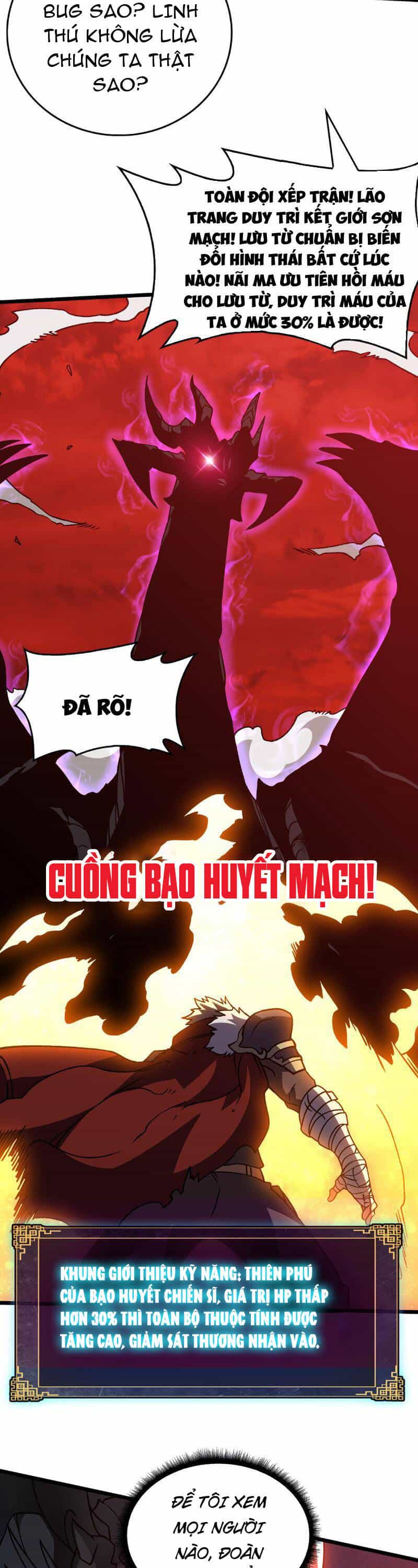 Bắt Đầu Kế Nhiệm Boss Hắc Long, Ta Vô Địch - Chương 8 - ảnh 21