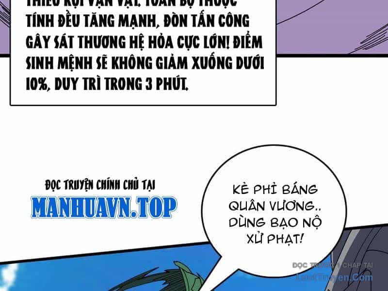 Bắt Đầu Kế Nhiệm Boss Hắc Long, Ta Vô Địch - Chương 80 - ảnh 97