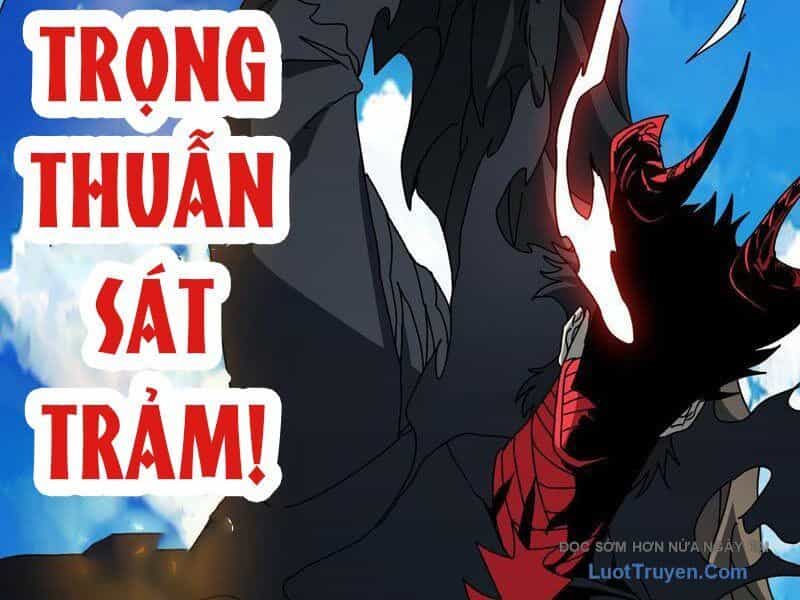Bắt Đầu Kế Nhiệm Boss Hắc Long, Ta Vô Địch - Chương 83 - ảnh 34