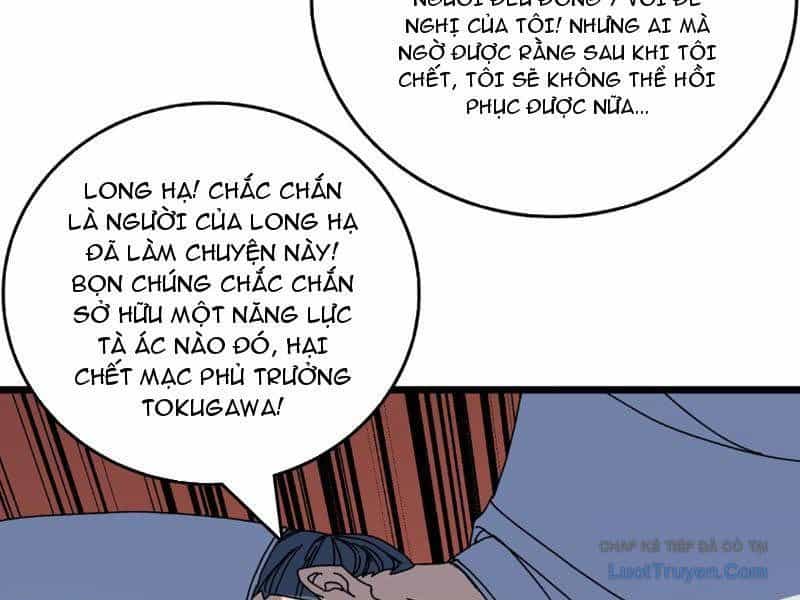Bắt Đầu Kế Nhiệm Boss Hắc Long, Ta Vô Địch - Chương 90 - ảnh 80