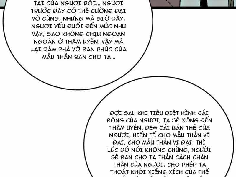 Bắt Đầu Kế Nhiệm Boss Hắc Long, Ta Vô Địch - Chương 95 - ảnh 44