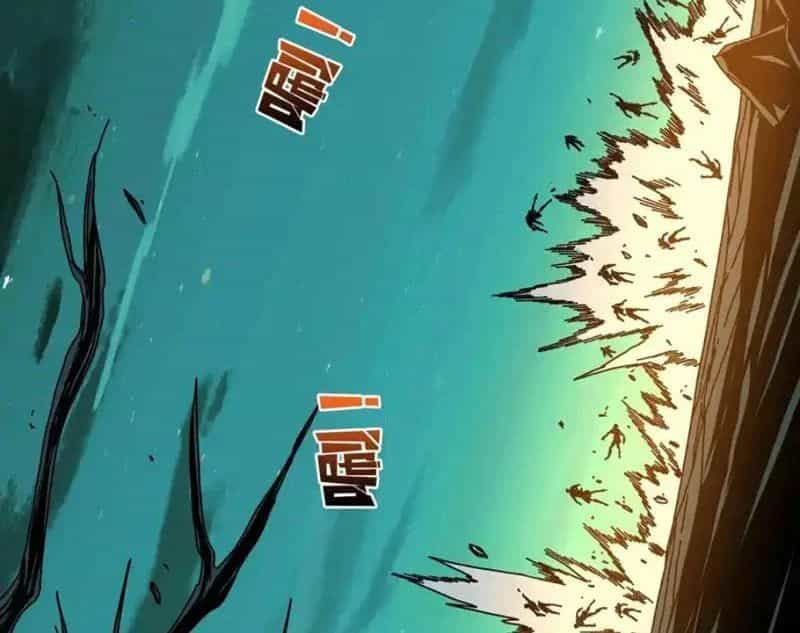 Bắt Đầu Kế Nhiệm Boss Hắc Long, Ta Vô Địch - Chương 97 - ảnh 59