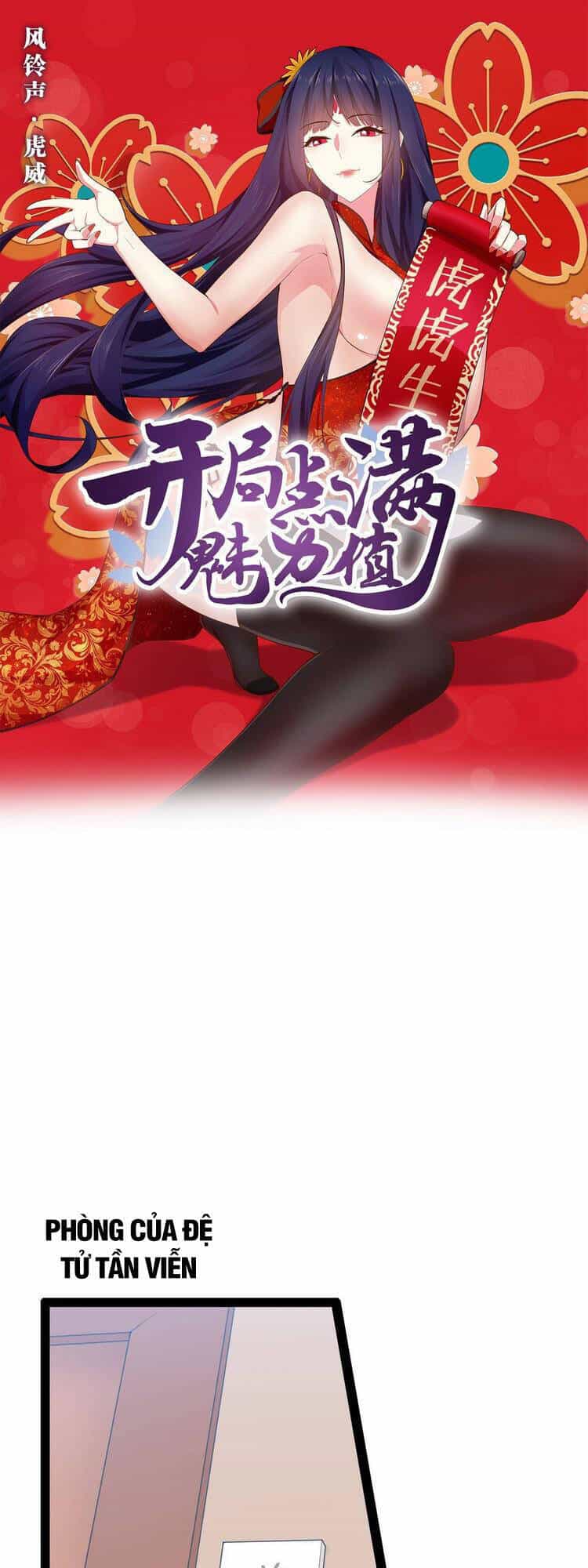 Bắt Đầu Làm Đầy Điểm Mị Lực - Chương 16 - ảnh 1