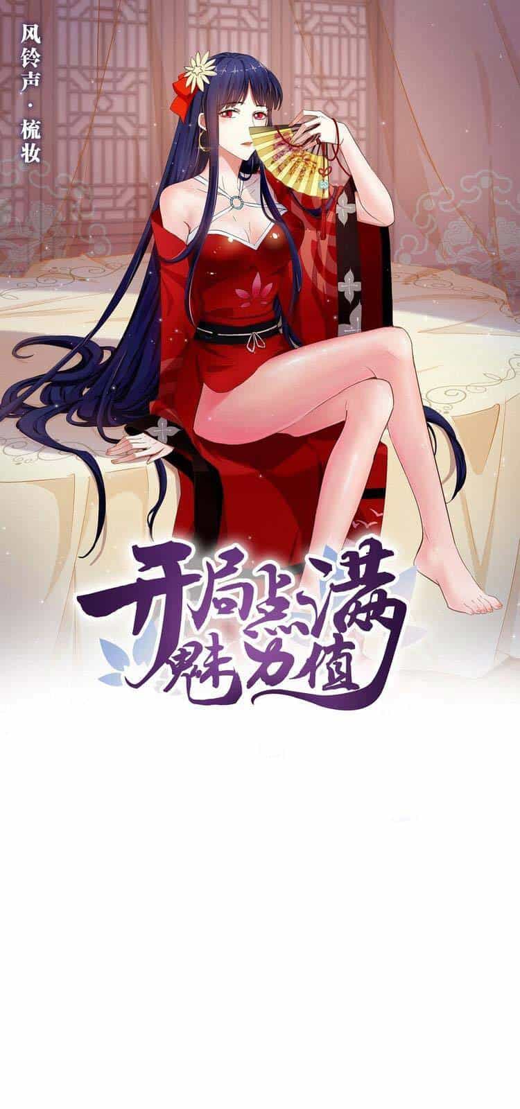 Bắt Đầu Làm Đầy Điểm Mị Lực - Chương 6 - ảnh 1