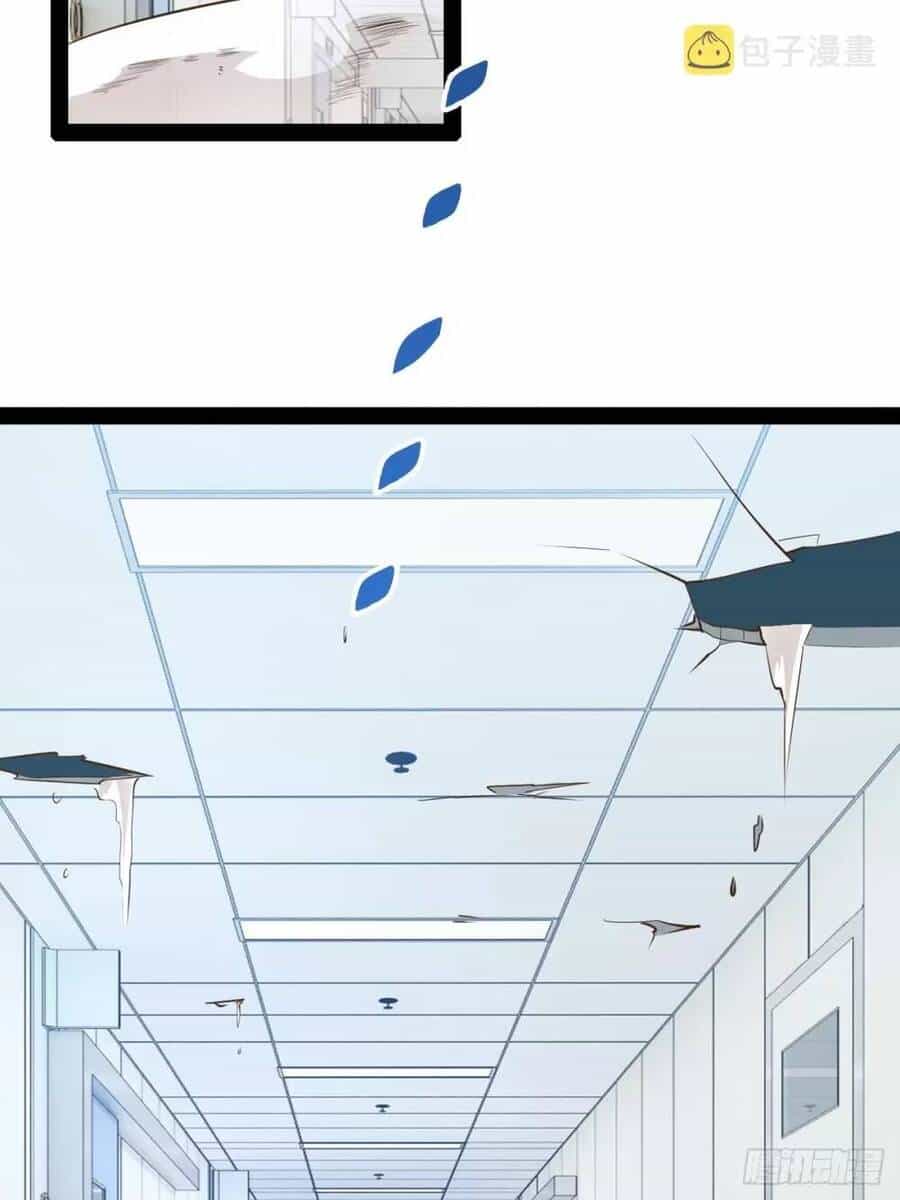 Bắt Đầu Làm Đầy Điểm Mị Lực - Chương 62 - ảnh 4