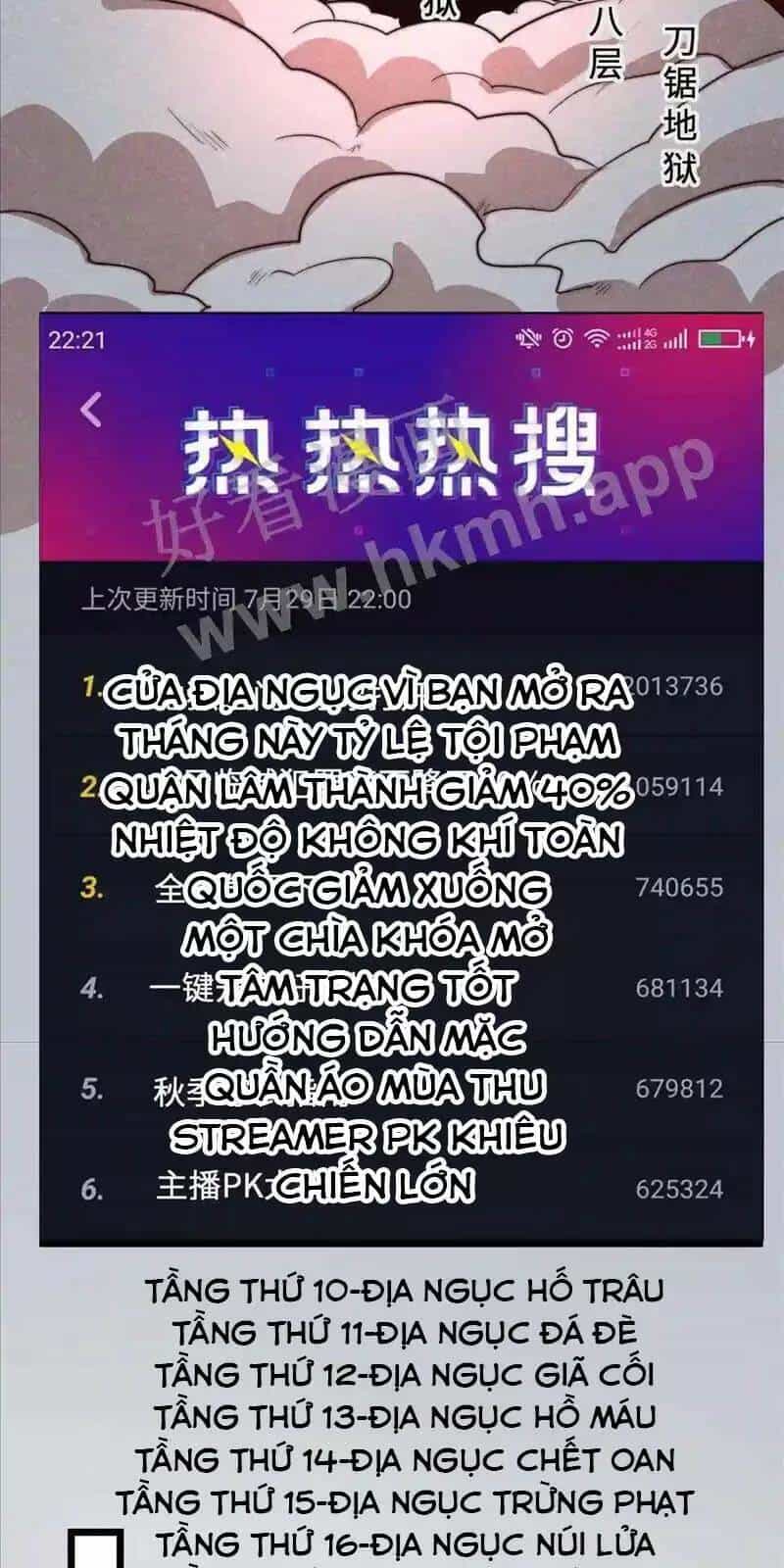 Bắt Đầu Livestream Ở Địa Phủ: Phát Sóng Trực Tiếp Ở Đây Ai Dám Đến - Chương 10 - ảnh 31