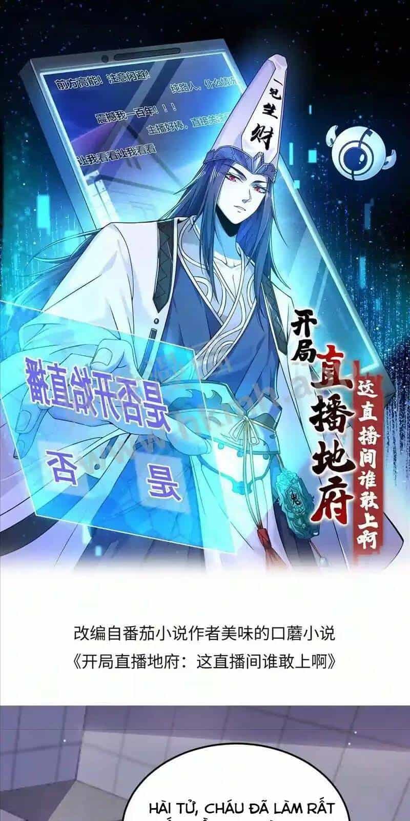 Bắt Đầu Livestream Ở Địa Phủ: Phát Sóng Trực Tiếp Ở Đây Ai Dám Đến - Chương 14 - ảnh 1