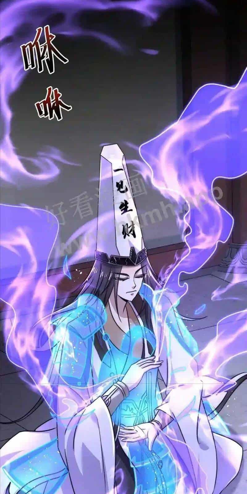 Bắt Đầu Livestream Ở Địa Phủ: Phát Sóng Trực Tiếp Ở Đây Ai Dám Đến - Chương 15 - ảnh 2