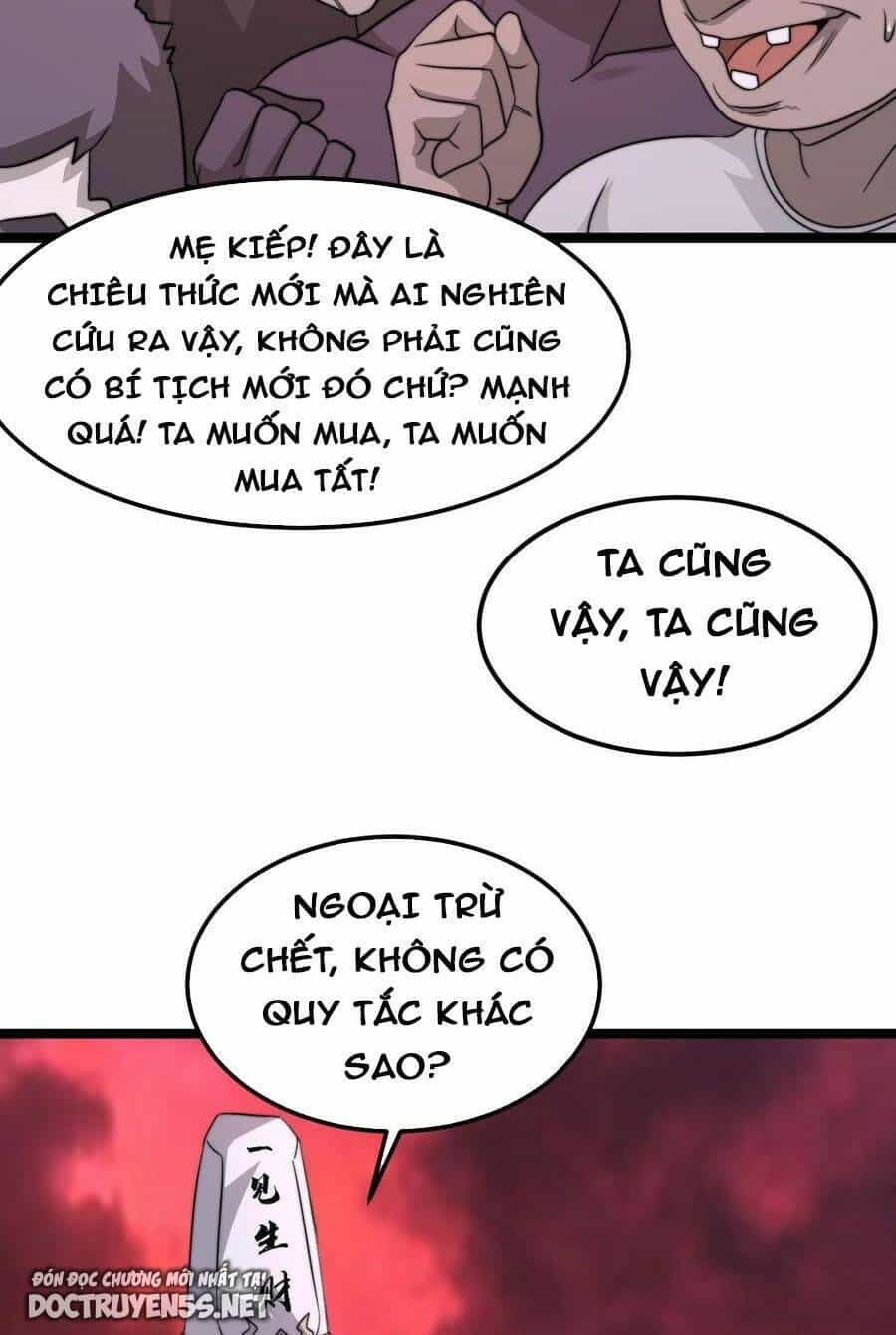 Bắt Đầu Livestream Ở Địa Phủ: Phát Sóng Trực Tiếp Ở Đây Ai Dám Đến - Chương 187 - ảnh 14