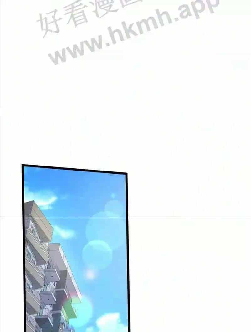 Bắt Đầu Livestream Ở Địa Phủ: Phát Sóng Trực Tiếp Ở Đây Ai Dám Đến - Chương 20 - ảnh 28