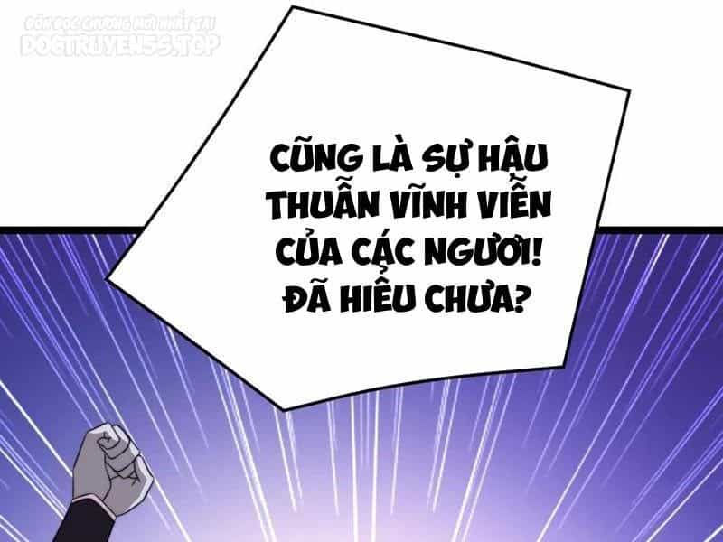 Bắt Đầu Livestream Ở Địa Phủ: Phát Sóng Trực Tiếp Ở Đây Ai Dám Đến - Chương 238 - ảnh 21