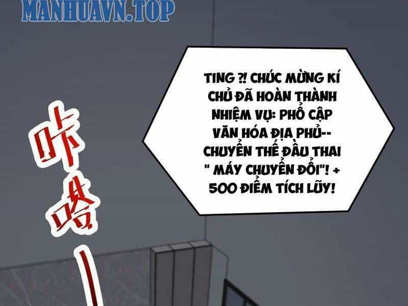 Bắt Đầu Livestream Ở Địa Phủ: Phát Sóng Trực Tiếp Ở Đây Ai Dám Đến - Chương 246 - ảnh 26