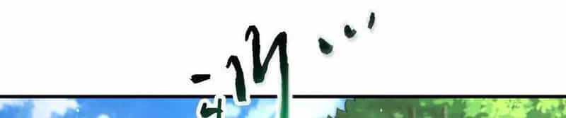 Bắt Đầu Livestream Ở Địa Phủ: Phát Sóng Trực Tiếp Ở Đây Ai Dám Đến - Chương 261 - ảnh 45