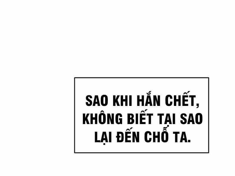 Bắt Đầu Livestream Ở Địa Phủ: Phát Sóng Trực Tiếp Ở Đây Ai Dám Đến - Chương 265 - ảnh 27