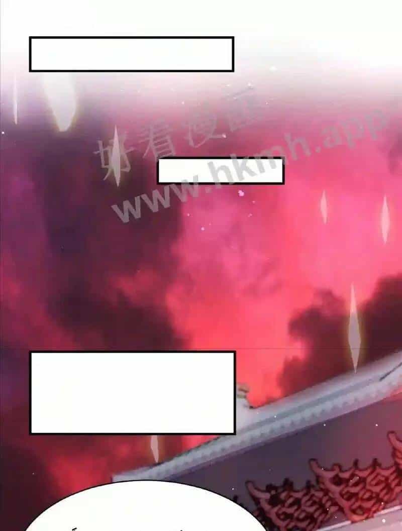 Bắt Đầu Livestream Ở Địa Phủ: Phát Sóng Trực Tiếp Ở Đây Ai Dám Đến - Chương 28 - ảnh 13