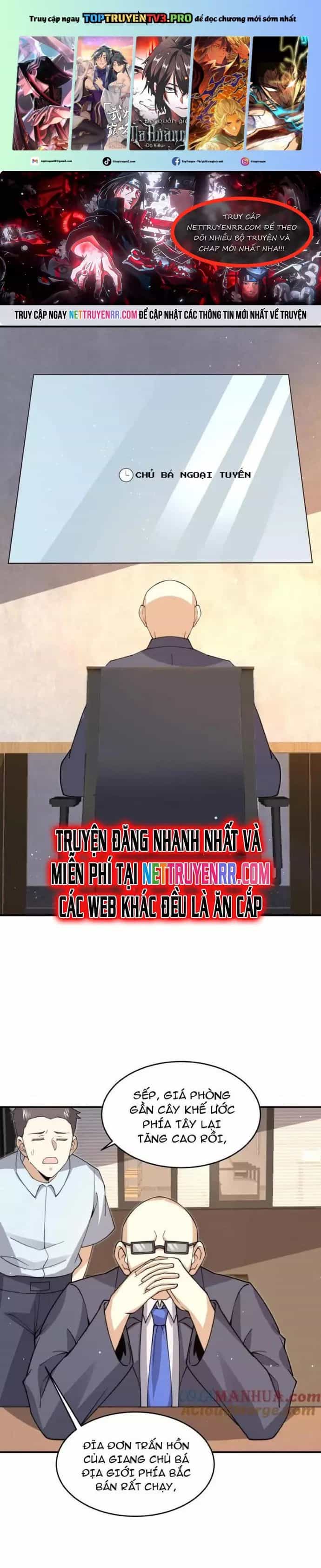 Bắt Đầu Livestream Ở Địa Phủ: Phát Sóng Trực Tiếp Ở Đây Ai Dám Đến - Chương 294 - ảnh 1