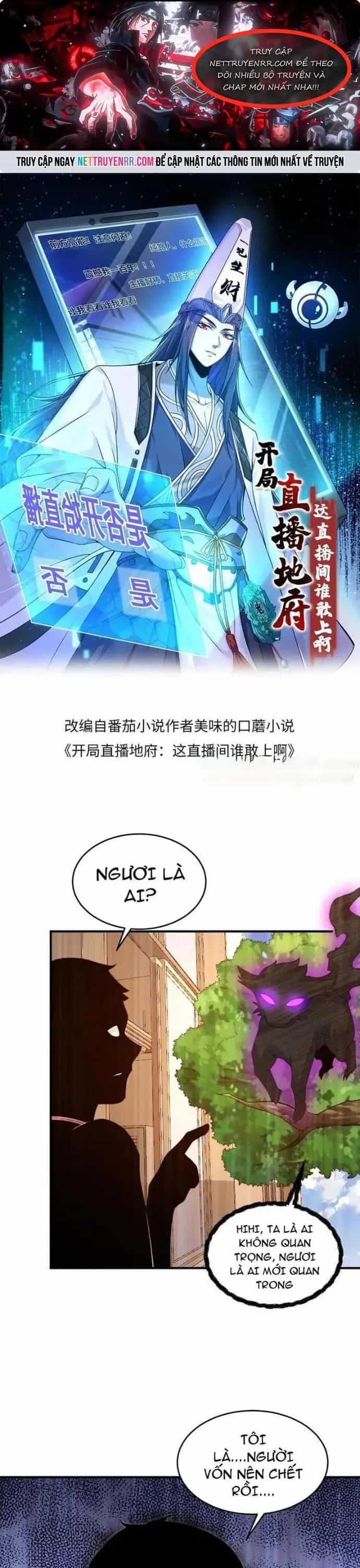 Bắt Đầu Livestream Ở Địa Phủ: Phát Sóng Trực Tiếp Ở Đây Ai Dám Đến - Chương 297 - ảnh 1